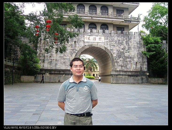许乾雷崇左采风笔记：站在国门看异国的风景