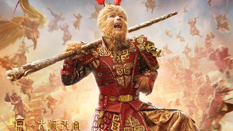 油炸西游：孙悟空打进灵霄殿 玉帝为什么找如来帮忙