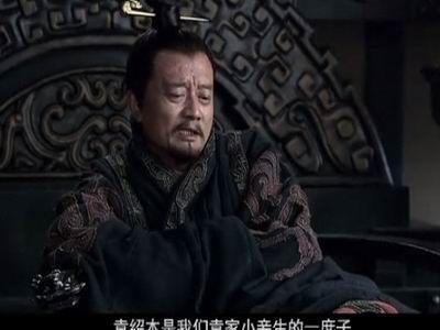水煮三国：孙策借兵马 袁术凭什么给他三千