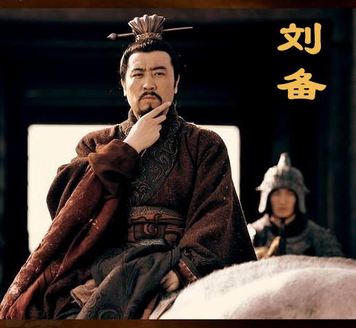 水煮三国：刘备三拒受徐州 其实另有大阴谋