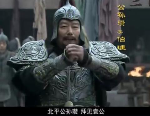 水煮三国：袁绍跟公孙瓒之争 谁占到了便宜