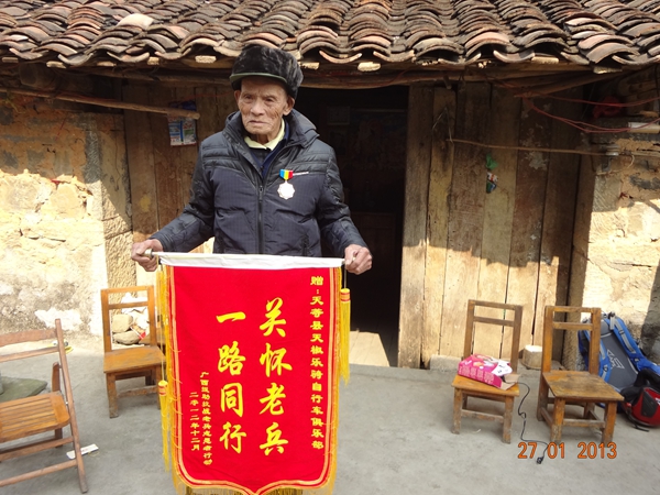 抗战老兵黄邦达 一挺重机枪南宁高峰抗击日寇七昼夜