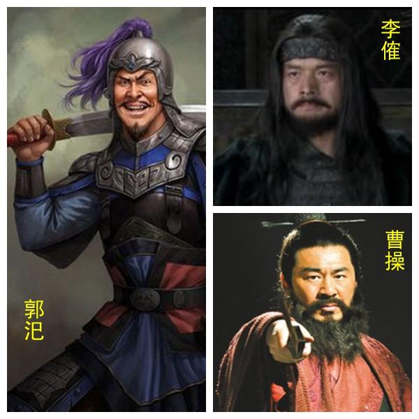 水煮三国：董卓死后 比董卓更坏的却是他们