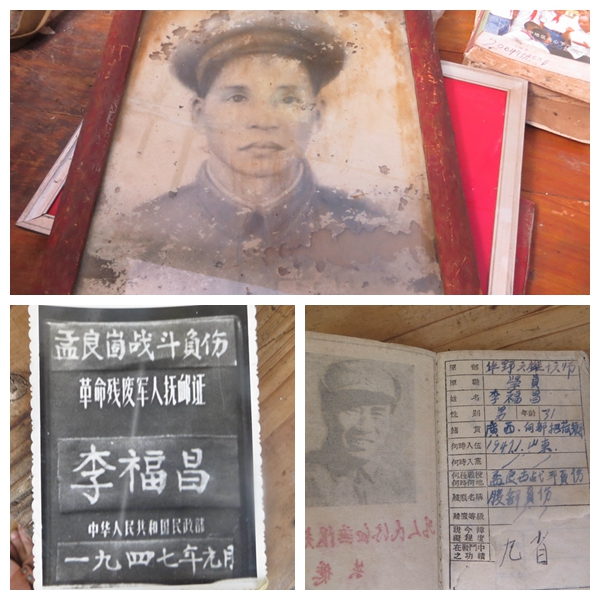天等抗日英雄李福昌 用一支汉阳造将日军追到海南岛