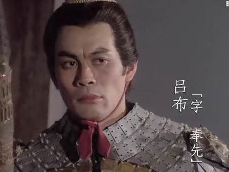 水煮三国：吕布退守下邳 让他打败仗竟是这两样东西