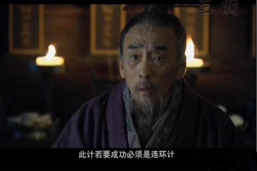 水煮三国：王允杀蔡邕 不仅是因为哭董卓那么简单