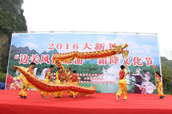 大新下雷霜降节 许氏先人被他们膜拜了340年