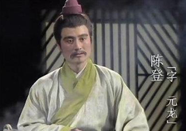 水煮三国：吕布败走徐州 是谁在背后动的手脚