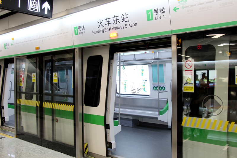 搭上地铁的快车 南宁的未来将发生什么改变