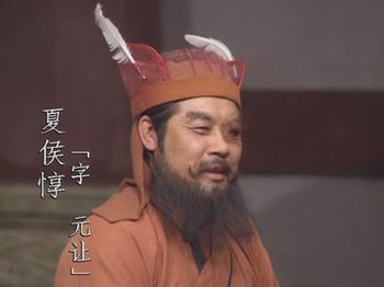 水煮三国：夏侯惇拔矢啖精 到底被谁所伤